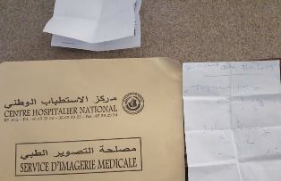 الملف الطبي للشباب عيسى ولد طلحة