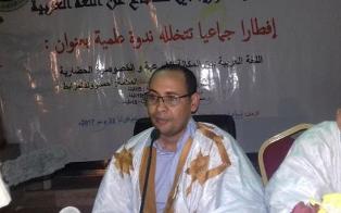  الأستاذ / محمد ولد سيدي عبدالله رئيس المركز الموريتاني للدفاع عن اللغة العربية 