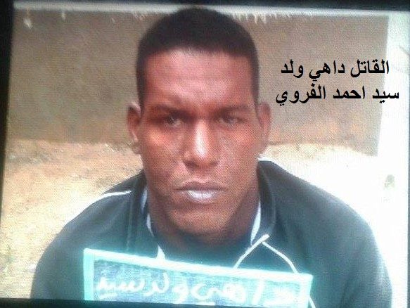 قاتل المرحومة خدوج وهو في مخفر السبخه 2 يوم 1 دجمبر 2015