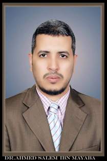 د أحمد سالم ولد مايابى/ مستشار الوزير الأول الموريتاني 