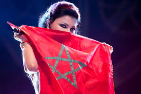 العلم المغربي 