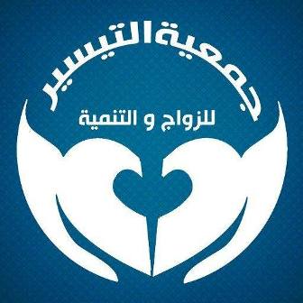 شعار المنظمة