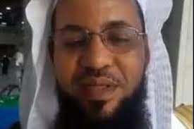 الفقيه الموريتاني المعروف " محمد عالي الشنقيطي " 