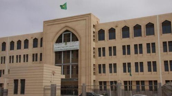 مبنى وزارة الخارجية الموريتانية في نواكشوط