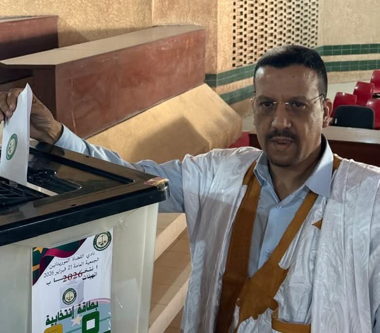 فضيلة القاضي محمد ولد الشيخ ولد جدو / الامين العام الجديد لنادي القضاة الموريتانيين