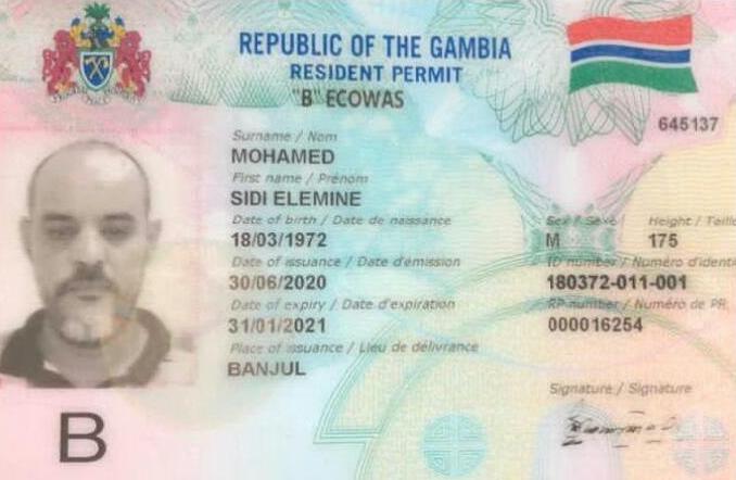 بطاقة إقامة المواطن محمد ولد سيد ألمين في غامبيا 