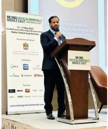 المهندس سيدي محمد ولد كاعم  /  رئيس الاتحادية الوطنية لمصانع الذهب