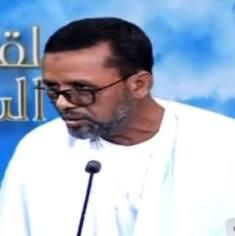 إسحاق الكنتي المشهور  ب " هواي "