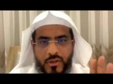 رجل الأعمال السعودي الدكتور عبد الكريم الشهري 