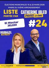 السيد المختار ولد جلدي/ المرشح لعمدة بلدية الدائرة الخامسة عشر بباريس 