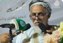 فضيلة الشيخ  الحاج ولد المشري / مؤسس قرية معط ملانه 